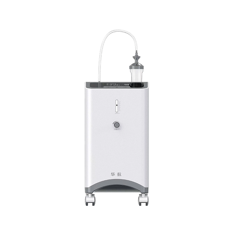 Home Oxygen Concentrator