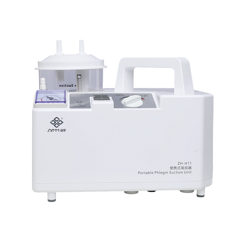 Portable Sputum Aspirator