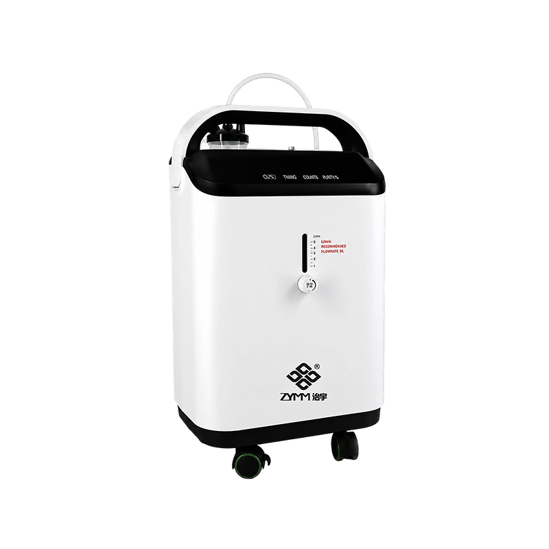 Home Oxygen Concentrator