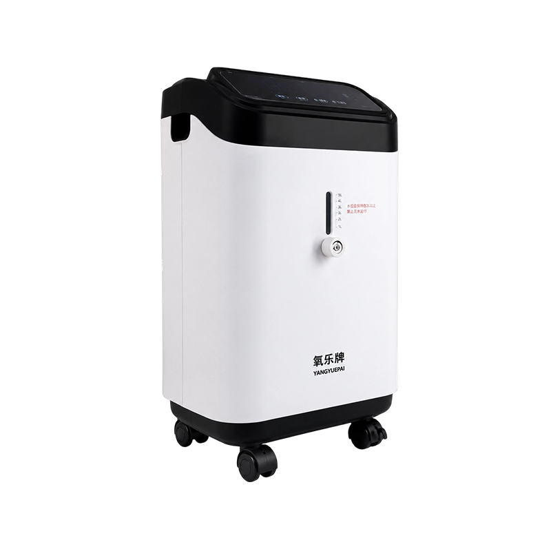Home Oxygen Concentrator