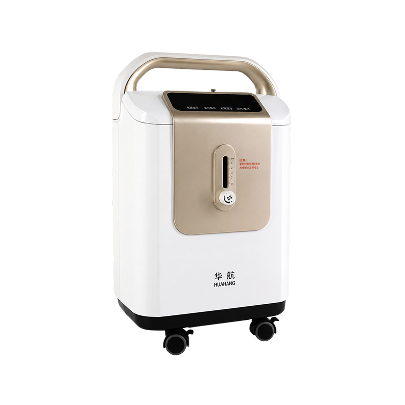 Home Oxygen Concentrator