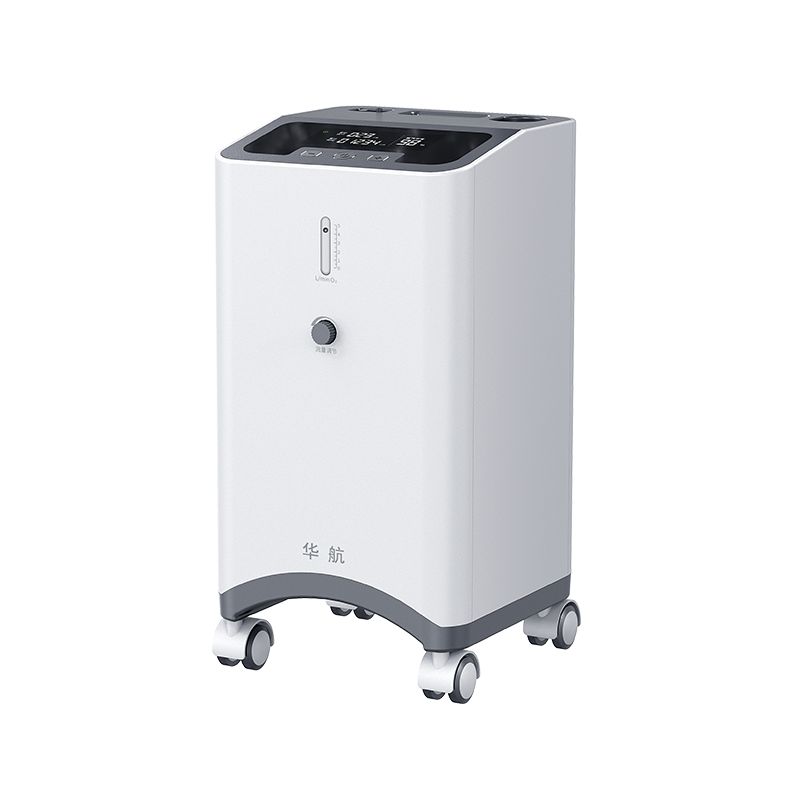 Home Oxygen Concentrator